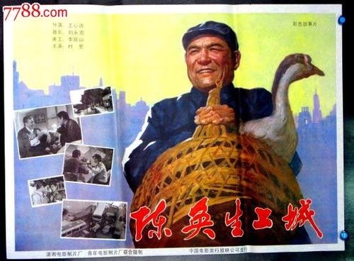 做个假西南基督教大学文凭毕业证